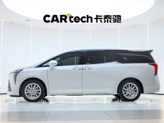 Volvo Century 2.0T Six-seater Yuanshi Edition - фото 7