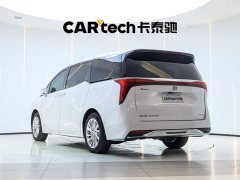 Volvo Century 2.0T Six-seater Yuanshi Edition - фото 8