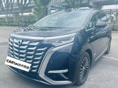 Denza D9 DM-i smart driving version 1020 four-wheel drive flagship - фото 1