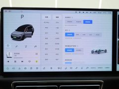 Li Auto Ideal L9 Ultra smart refresh version - фото 17