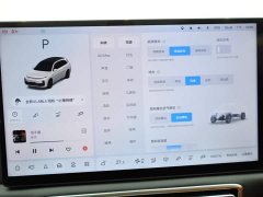Li Auto Ideal L7 Ultra smart refresh version - фото 16