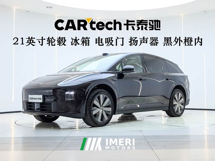 Li Auto Ideal i6 two-wheel drive standard version - автомобиль из Китая