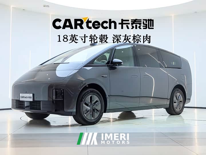 Li Auto Ideal MEGA Ultra smart refresh version - автомобиль из Китая