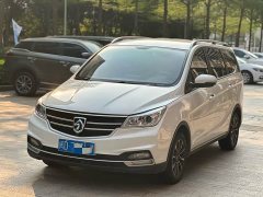 Wuling 730 1.5L Fashion Version 7 - фото 1