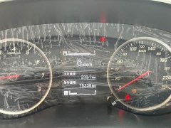 Wuling 730 1.5L Fashion Version 7 - фото 13