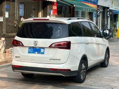 Wuling 730 1.5L Fashion Version 7 - фото 5