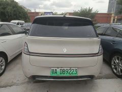 Wuling 360 Pro - фото 11