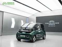 Baojun KiWi EV Edition - фото 1