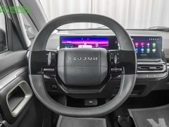 Baojun KiWi EV Edition - фото 17