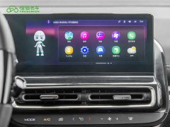 Baojun KiWi EV Edition - фото 18