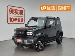 Baojun Yueye flagship version - фото 1