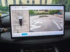 Baojun Yunhai 2024 500km pure electric version - фото 12