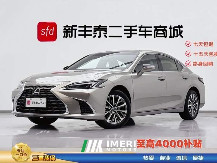 Lexus ES 200 Premium Edition - автомобиль из Китая