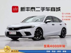 Lexus Civic HATCHBACK 2.0L e:HEV Extreme Edition - фото 1