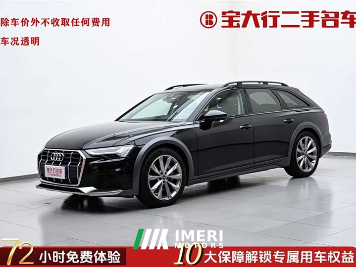 Audi A6 (Imported) allroad quattro 55 TFSI Luxury Off-road Edition - автомобиль из Китая