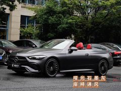 Mercedes-Benz CLE 300 4MATIC Convertible Coupe - фото 1