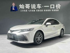 Toyota Camry 2021 2.5G Luxury Edition - фото 1