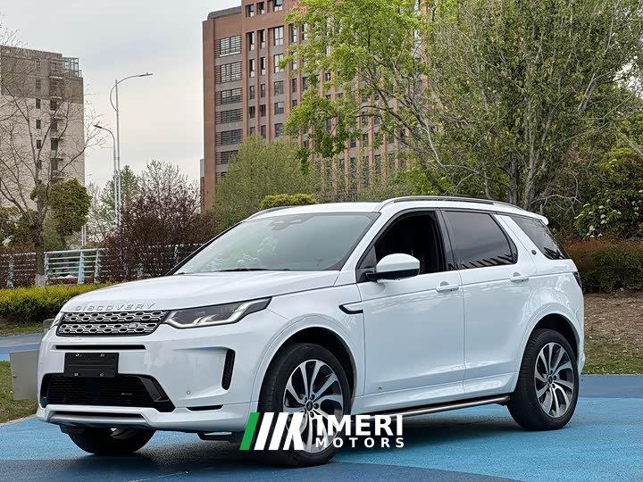 Land Rover 249PS Edition