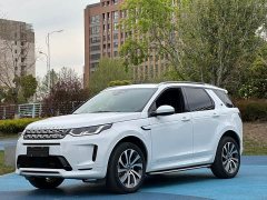 Land Rover 249PS Edition - фото 1