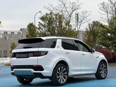 Land Rover 249PS Edition - фото 11