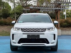 Land Rover 249PS Edition - фото 2