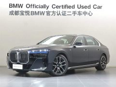 BMW 7 Series 2023 735Li M Sport Package - фото 2