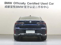 BMW 7 Series 2023 735Li M Sport Package - фото 6