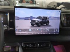 Fangchengbao Leopard 5 125KM Intelligent Driving Ultra Edition - фото 13