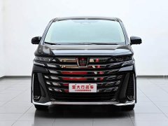BYD Wilfa 2024 Crown Dual Engine 2.5L Supreme Executive Edition - фото 3