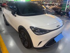 smart Elf #1 Premium Edition - фото 2