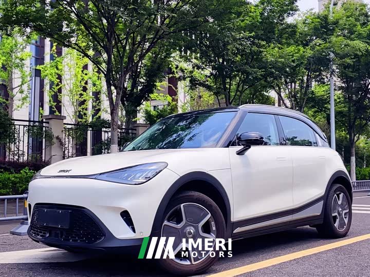 smart#1 Long Range Edition