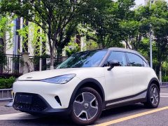 smart#1 Long Range Edition - фото 1