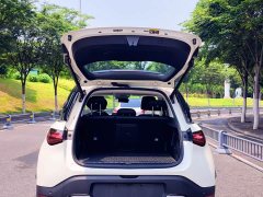 smart#1 Long Range Edition - фото 11