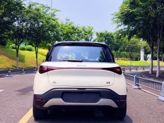 smart#1 Long Range Edition - фото 12