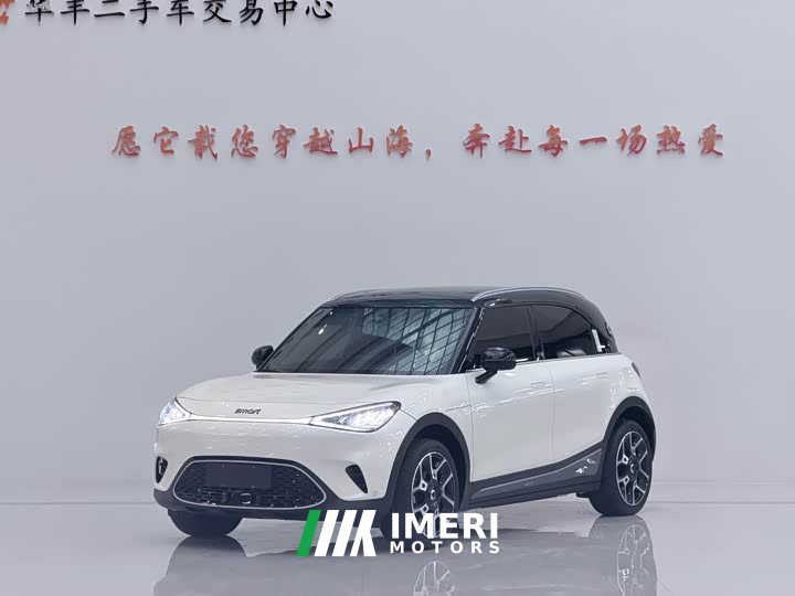 smart elf #1 2022 Pulse exciting version - автомобиль из Китая