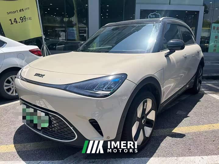 smart elf #1 2026 smart new luxury version - автомобиль из Китая