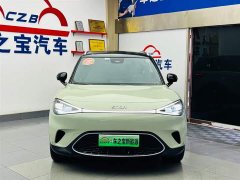 smart Elf #1 2022 Premium Edition - фото 2