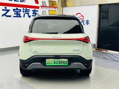 smart Elf #1 2022 Premium Edition - фото 6