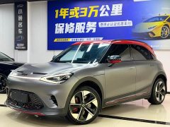 smart elf #1 2022 BRABUS performance version - фото 1