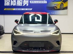 smart elf #1 2022 BRABUS performance version - фото 2