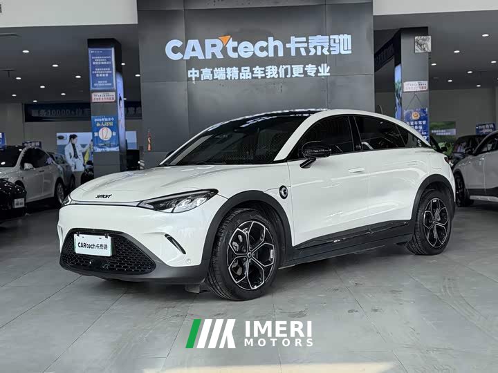smart #3 2023 Pulse AWD - автомобиль из Китая