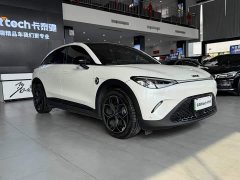 smart #3 2023 Pulse AWD - фото 2