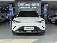 smart #3 2023 Pulse AWD - фото 3