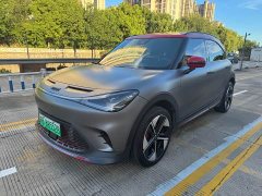 smart elf #1 BRABUS performance version - фото 1