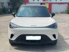 smart Elf #1 2022 Premium Edition - фото 2