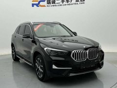 BMW X1 sDrive25Li M Sport -> BMW X1 2021 sDrive25Li Leading Type - фото 5