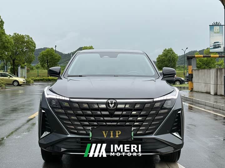 ChangAn UNI-Z PHEV 2024 Blue Whale iDD 125km Superior Type - автомобиль из Китая