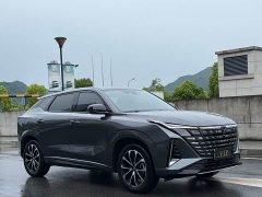 ChangAn UNI-Z PHEV 2024 Blue Whale iDD 125km Superior Type - фото 2