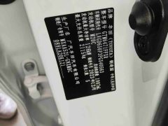 Toyota 2.0L CVT2WDLuxuryPLUS Edition - фото 15