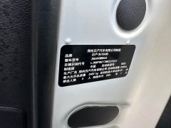 2.5L XL Upper 4WD AWDLuxury Edition - фото 16